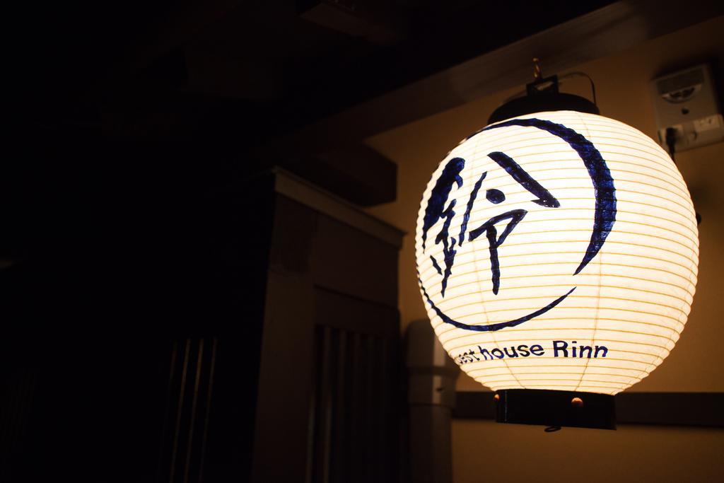 Rinn Sennyuji Kyoto Ngoại thất bức ảnh