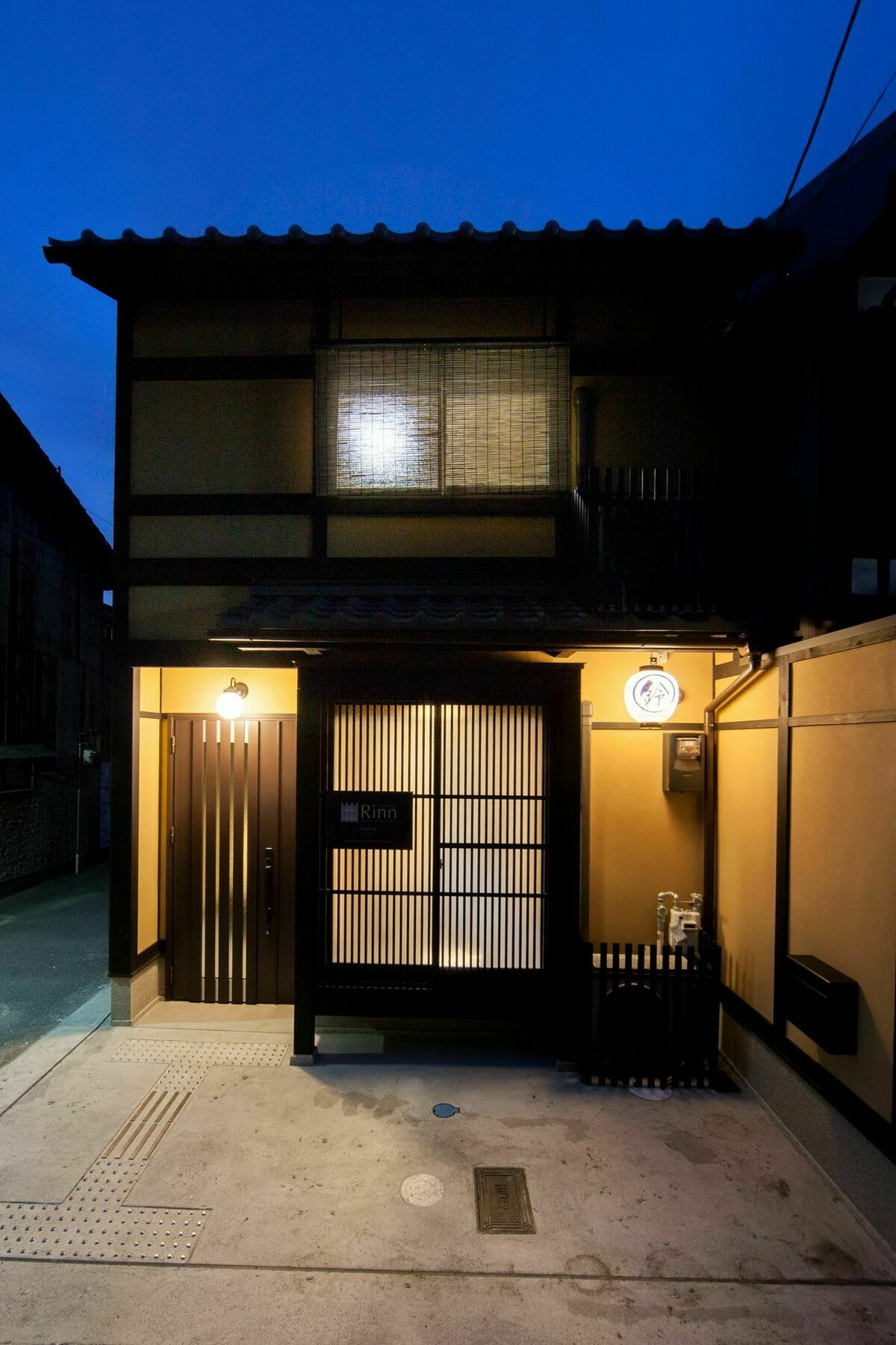 Rinn Sennyuji Kyoto Ngoại thất bức ảnh