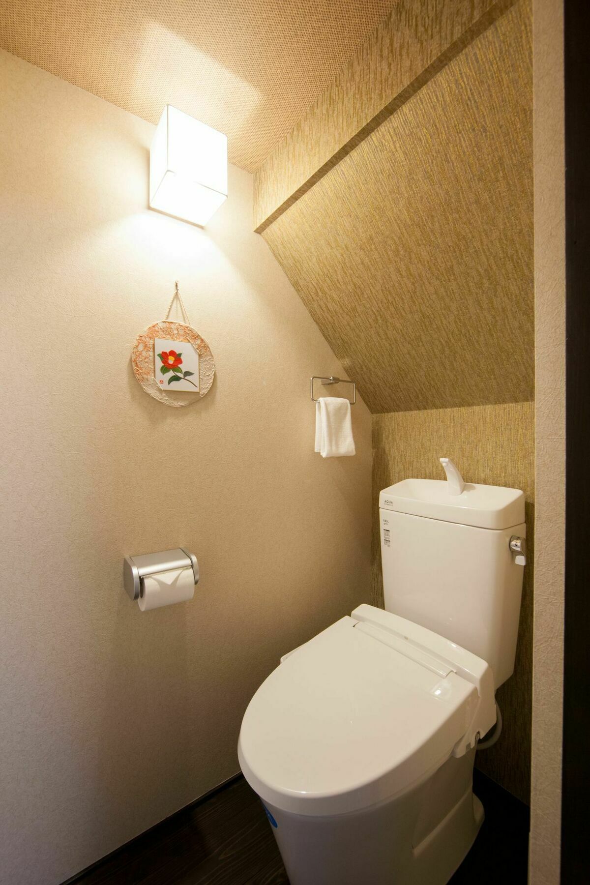 Rinn Sennyuji Kyoto Ngoại thất bức ảnh